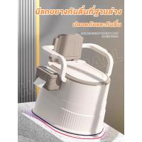 ราคา HAERS ส้วนเคลื่อนที่ สุขาเคลื่อนที่ ชักโครกเคลื่อนที่ผู้สูงอายุ สุขภัณฑ์เคลื่อนที่ ห้องน้ำเคลื่อนที่ (55155784220)