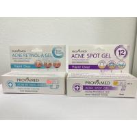 ราคา Provamed โปรวาเมด Acne Retinol - A Gel / Rapid Clear Acne Spot Gel (12247889428)