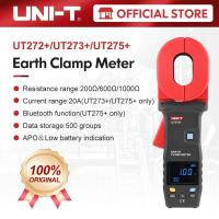 ราคา UNI-T Earth Clamp Meter UT272+ UT273+ UT275+ Clamp Earth Resistance Tester Ground Resistance Test Loop Resistance Test (21783289536)