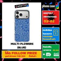 ราคา CASETiFY เคส IP 12-17 Pro Max TAKASHI MURAKAMI x CASETiFY: MULTI-FLOWERS (BLUE) ของแท้ 100% (44754352865)