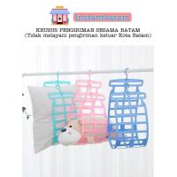 ราคา กันตุนแกน 150ไม้แขวน / ไม้แขวนเสื้อ / ราวตากผ้าสําหรับหมอนและตุ๊กตา (22963000282)