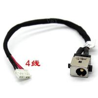 ราคา DC Power Jack พร้อมสายสําหรับ Asus A450j X450jb X450jf K450v R409j K452 แล็ปท็อป DC-IN ชาร์จ Flex Cable (48054598444)