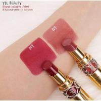 ราคา YSL rouge volupte shine *แท้ 100%จาก Kingpower (2347853207)