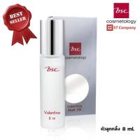 ราคา BSC VALENTINA NOOK MUSK OIL แบบลูกกลิ้ง ขนาด 8 ML 1 ชิ้น น้ำหอมนุค กลิ่นหอม ติดนาน น้ำหอม นุค นุ๊ค บีเอสซี ออย มัคส์ออย (4895330022)