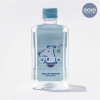 ราคา น้ำดื่มโอซีโอ Ociio x Smileyhound by Greyhound (16123823825)