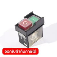 ราคา POLO (WOOD WORK) (POLO (WOOD WORK)) อะไหล่MM491G#24 สวิทซ์ (42579488752)