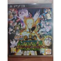 ราคา แผ่น PS3 Naruto Shippuden Ultimate Ninja Storm Revolution (JAPAN - CHINESE) (7957332633)