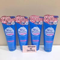 ราคา พร้อมส่ง WHIP PREMIUM โฟมล้างหน้าคุณภาพสูงจากญี่ปุ่น (912078828)