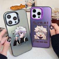 ราคา การ์ตูน Hunter X Hunter อะนิเมะเคสโทรศัพท์สําหรับ iphone 16 15 11 13 Pro Max Xr X 7 8 14 Plus 12 13 Mini Xs คุณภาพ Matte Case สําหรับ iphone 16Pro Max สีสันฝาครอบป้องกันกล้อง (29669990713)