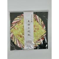 ราคา กระดาษสำหรับพับลายญี่ปุ่น โอริกามิ origami (24508127656)