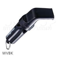 ราคา นกหวีด นกหวีดผู้ตัดสิน ตัดสินกีฬาทุกชนิด รหัส WVXX ยี่ห้อ Molten ของแท้จากโรงงาน อุปกรณ์กีฬา นกหวีดผู้ตัดสิน (21183809338)