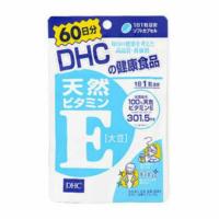 ราคา DHC Vitamin E 60 วัน (5608094422)