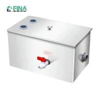 ราคา Silver Stainless Steel Grease Trap Interception Oil Water Filter Separator สําหรับร้านอาหารและคาเฟ่ (52006960407)