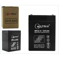 ราคา แบตเตอรี่ MATRIX UPS ขนาด 12V/5.5A ใช้กับเครื่องสำรองไฟ Battery 5.5Ah 12V MATRIX (13031741467)