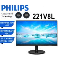 ราคา MONITOR (จอมอนิเตอร์) PHILIPS 21.5'' 221V8L/67 (VA, VGA, HDMI) 75Hz ประกัน 3 ปี (16885369873)