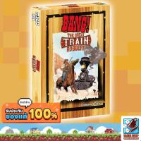 ราคา [ของแท้] Bang The Great Train Robbery Board Game (41409413696)