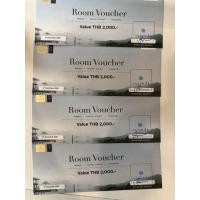 ราคา ขาย voucher โรงแรม ในเครือ veranda (7853085385)