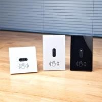 ราคา เซ็นเซอร์ประตูไร้สัมผัส สวิทซ์ สำหรับ เปิด - ปิด ประตูระบบไฟฟ้า Access Control door Switch No Touch (28112488512)