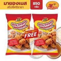ราคา [ซื้อ1แถม1] เพียวฟู้ดส์ มายองเนส สไปซี่ศรีราชา 850 กรัม ซอสมาโย มายองเนสรสเผ็ด ซอสพริก (49756494177)