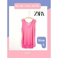 ราคา ZARA เสื้อยืดแขนกุด ใส่สบาย ใส่ได้ทุกวัน / Size L / มือสอง สภาพดี พร้อมส่ง (52003897659)