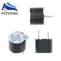 ราคา 5V Piezo Buzzer สําหรับ Diy โปรเจคเตอร์อิเล็กทรอนิกส์ Arduino Buzzer (ยึด, 5V) (13503026729)