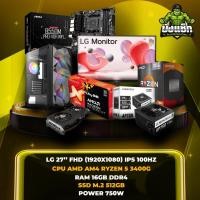 ราคา คอมพิวเตอร์เล่นเกมส์ CPU AMD AM4 RYZEN 5 3400G RAM 16GB SSD 512GB VGA AMD RADEON™ RX 9060 XT 8GB PSU 750W80+LG 27MR400-B (40464164948)