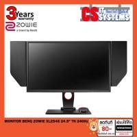 ราคา MONITOR (จอมอนิเตอร์) BENQ ZOWIE XL2546 24.5" TN 240Hz (3818782170)