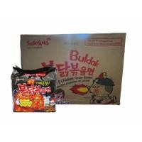 ราคา มาม่าเกาหลี ซัมยัง Samyang มาม่าเผ็ดเกาหลี รสไก่เผ็ดห่อดำ ยกลัง 40 ห่อ (13918142706)