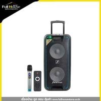 ราคา SHERMAN ชุดลำโพงอเนกประสงค์ รุ่น APS-210 (18292842840)