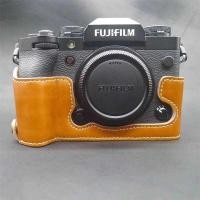 ราคา ▥ กระเป๋ากล้องครึ่งตัวหนัง PU สำหรับ Xt5ฟูจิฟิล์มฟูจิ Xs10 Xt4 X100s Xs20 Xt200 X10 X20 X30 X0 (41567442520)