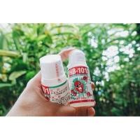 ราคา อาหารเสริมพืช HB-101 ขนาด 50 cc (3852825150)