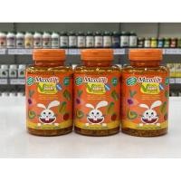 ราคา เวจจี้ กัมมี่ ใยอาหารสูง Veggie gummy vitaminC พร้อมส่ง (7189380437)