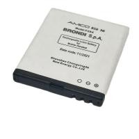 ราคา สำหรับแบรนด์ฝรั่งเศสBRONDI，AMICO BIG 3Gแบตเตอรี่โทรศัพท์มือถือ (24834441494)