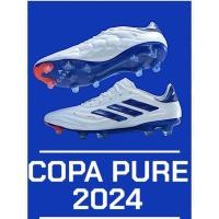ราคา Adidas Copa Pure 2 Elite ตัวท็อป (ของแท้ 100%) (24732284526)
