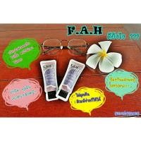 ราคา ครีมรองพื้น F.A.H (1187146464)