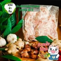 ราคา แหนมกระดูกอ่อนแก้วหมูเสี้ยวพระจันทร์ของแท้ที่เป็นส่วนของกระดูกแก้วรสชาติกรุบนุ่มไม่แข็งกระด้าง (11103268220)