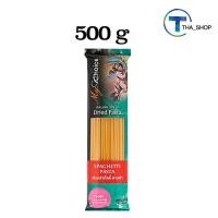 ราคา THA shop ✏️ มายช้อยส์เส้นทินสปาเก็ตตี้เบอร์4 เส้นพาสต้า เส้นสปาเก็ตตี้ spaghetti pasta (14029200903)