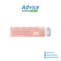 ราคา OKER KEYBOARD (คีย์บอร์ด)+Mouse (2IN1) USB (KB-4018) PINK - A0126285 (19754736119)