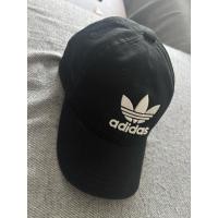 ราคา หมวกเด็ก Adidas แท้ สีดำ Size 50-54 ปรับเลื่อน (56405372180)