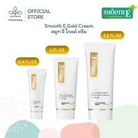 ราคา Smooth E Gold Cream สมูท อี โกลด์ ครีม | คืนความอ่อนเยาว์ ลดริ้วรอย | ขนาด 0.4, 1.0, 2.2 OZ. (40258498256)