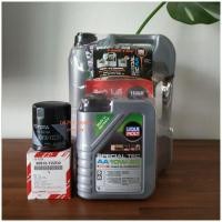 ราคา น้ำมันเครื่องสังเคราะห์โตโยต้าแท้ดีเซล LIQUI MOLY Special Tec 10W-30 (4425801479)