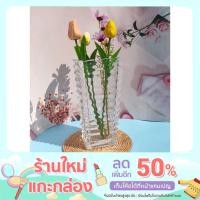 ราคา แจกันแก้วทรงสูง ใสดอก แจกันใส แจกันตกแต่งบ้านสำหรับจัดดอกไม้ แจกันแก้วใส่น้ำหรือแจกัน (15929630651)