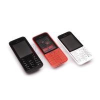 ราคา เคส NOKIA 220 CASING / NOKIA 220 (26752592544)