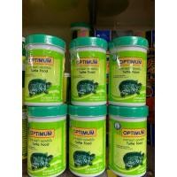 ราคา ยกโหล 12 กระปุก optimum อาหารเต่า ขนาด 40 กรัม (22739498610)
