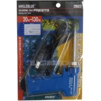 ราคา หัวแร้งปืน NO.730 20-130W Angle Blue รุ่น Angle Blue หัวแร้งปืน NO.730 (103973) (403239252)