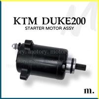ราคา KTM DUKE200 STARTER MOTOR ASSY KTM200 KTMDUKE200 KTM DUKE 200 (45906094861)