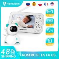 ราคา HeimVision HM136 5.0 Inch Baby Monitor with Camera Wireless Video Nanny 720P HD Security Night Vision Temperature Sleep (18543569289)