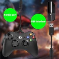 ราคา สายชาร์จ 4.9 ฟุต สําหรับ Xbox 360 รองรับการชาร์จคอนโทรลเลอร์ไร้สาย Xbox 360 / Xbox 360 Slim (53057017695)