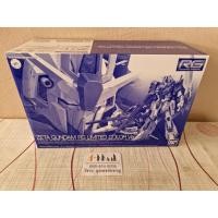 ราคา RG 1/144 Zeta Gundam Rg Limited Color Ver. (12846734228)
