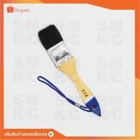 ราคา EAGLE ONE แปรงทาสีขนดำ 1.1/2นิ้ว No.XYZ (11621166148)